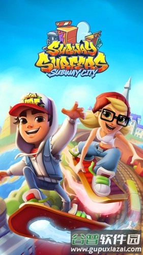 Subway Surfers上帝视角版截图1