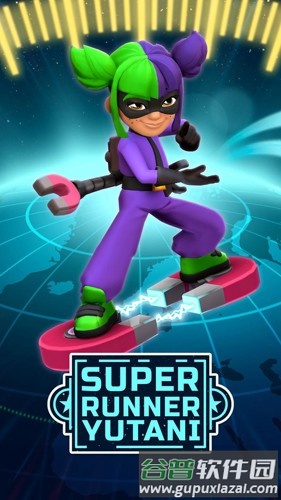 Subway Surfers上帝视角版截图2
