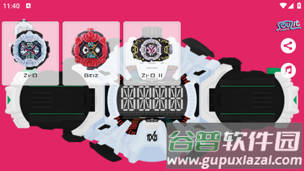 假面骑士时王腰带模拟器豪华版(Zi-O)