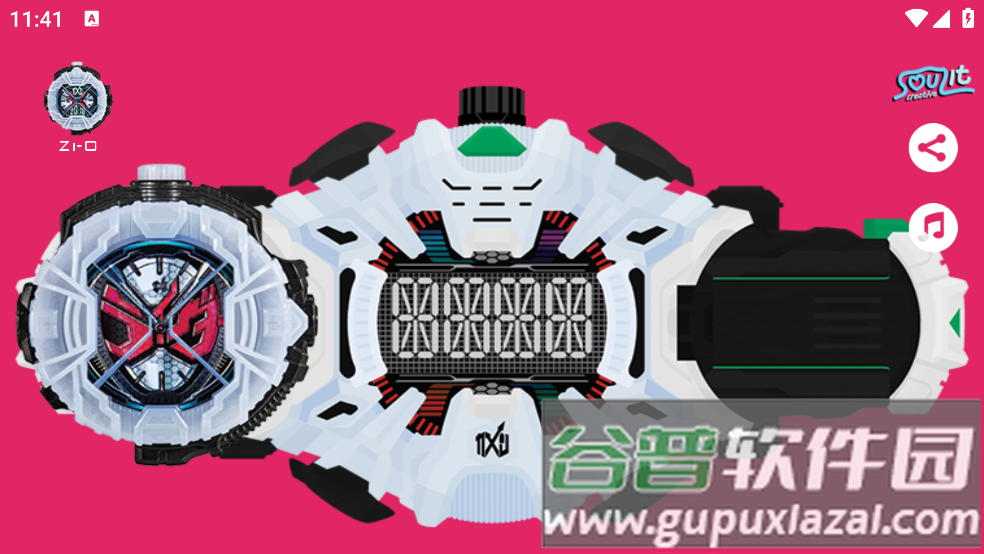 假面骑士时王腰带模拟器豪华版(Zi-O)截图1