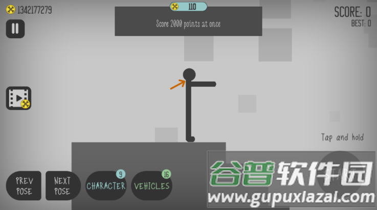 火柴人花样作死游戏(Stickman Dismounting)截图1