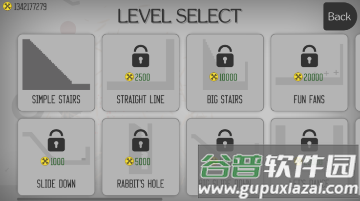 火柴人花样作死游戏(Stickman Dismounting)截图2