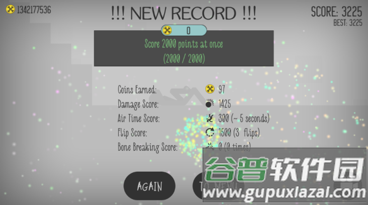 火柴人花样作死游戏(Stickman Dismounting)截图3