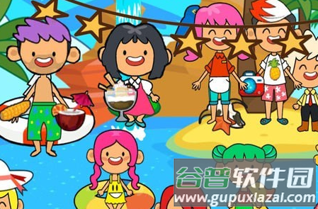 托卡小家度假手游