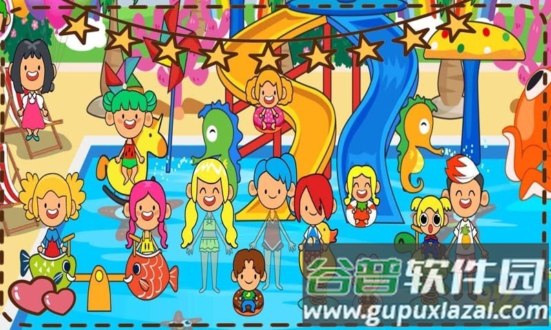 托卡小家度假手游截图5