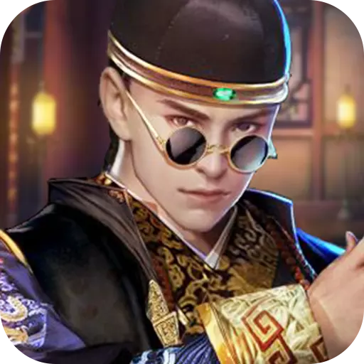 我的快意人生v1.1