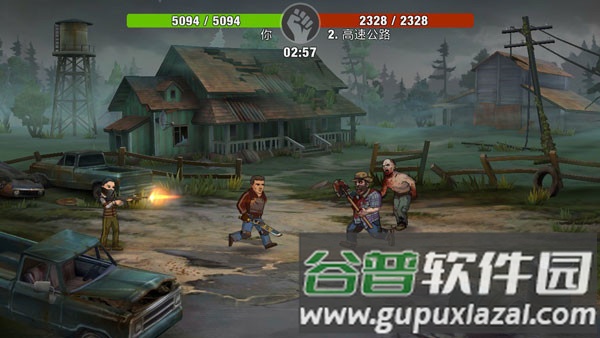 零城市游戏截图1