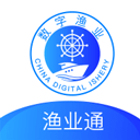 数字渔业手机appv1.4.09