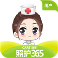 照护365 appv2.6.7