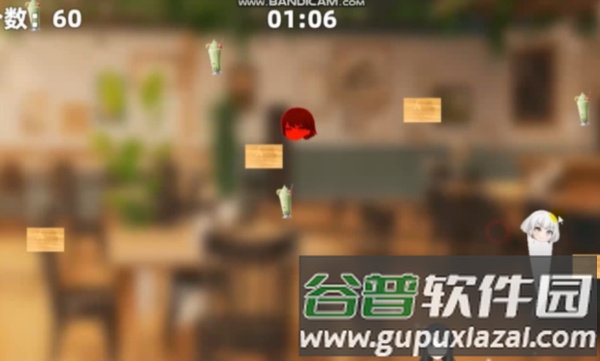 乐奈偷吃抹茶2游戏图片2