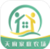 天府家庭农场appv1.2
