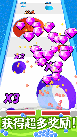 算你球多游戏截图2