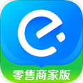 零售商家版appv6.28.1