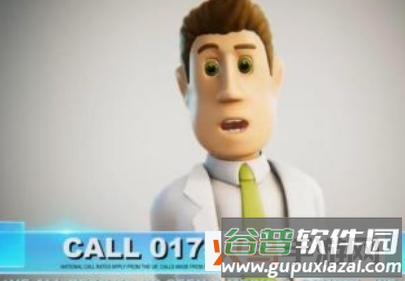 模拟医院我是院长免广告版