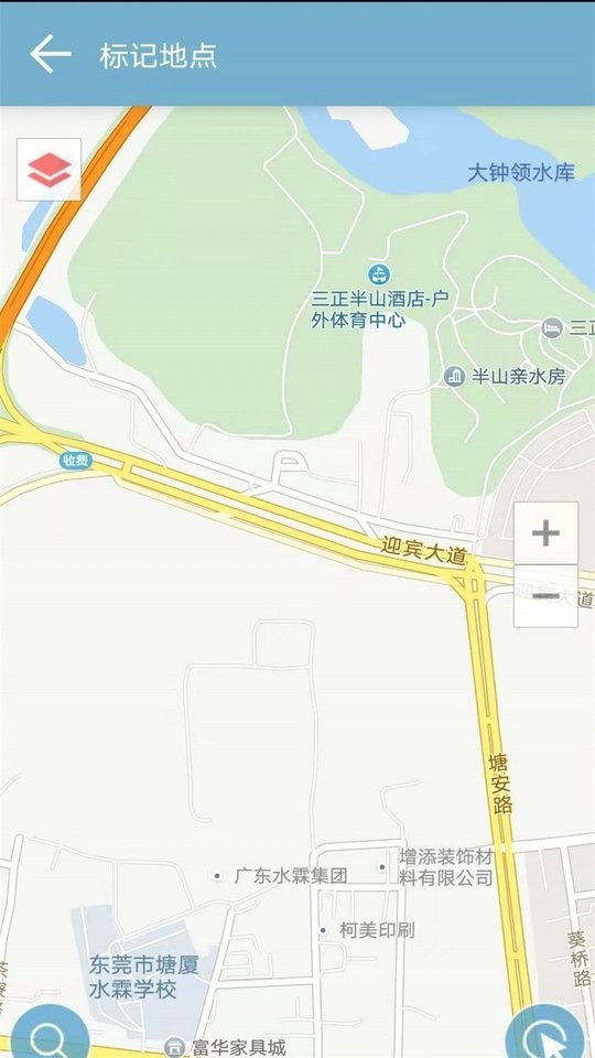 实景地图最新版app下载