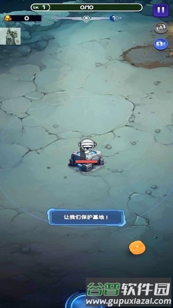 球球冲击无限钻石截图3