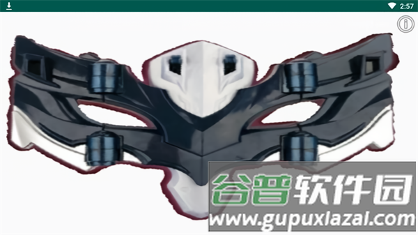 托雷基亚变身器模拟器中文版截图1