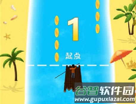 划水大师手游截图3