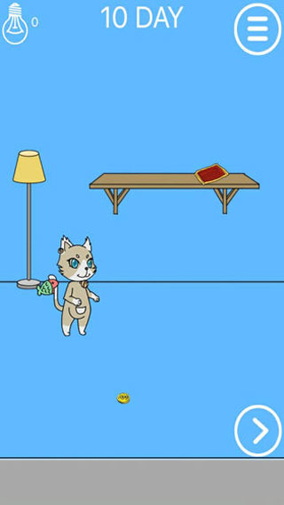 妈妈把我的辣条藏起来了免费提示版截图3