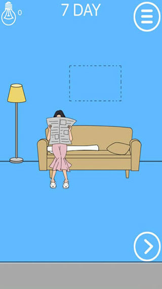 妈妈把我的辣条藏起来了免费提示版截图4