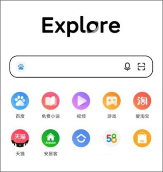 小米浏览器旧版本