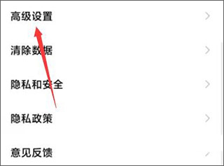小米浏览器旧版本