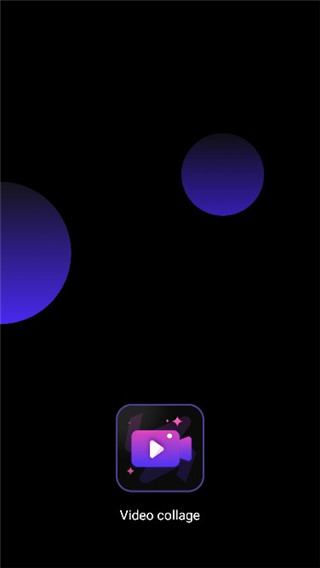 videocollage软件截图1