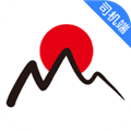 日初出行司机端官方版v6.40.0.0001