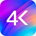 指尖4K壁纸appv2.6.3.2