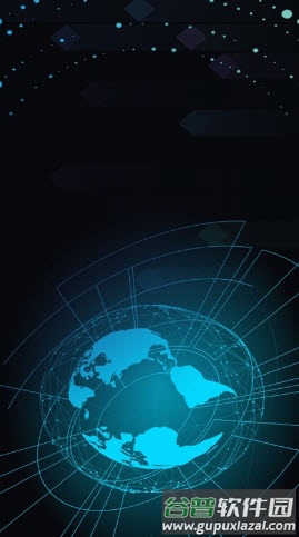 霖韬卫星地球app截图1