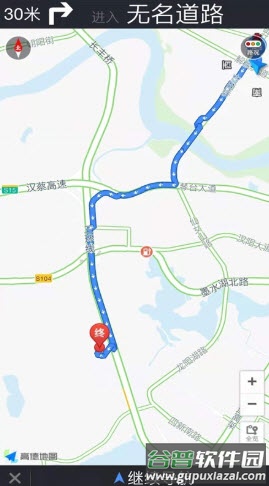 霖韬卫星地球app截图2