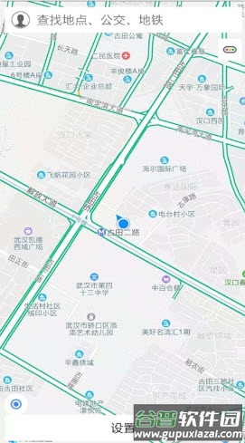 霖韬卫星地球app截图3