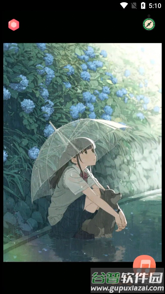 漫芽糖助眠app截图1