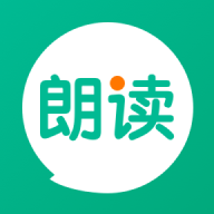 语文朗读宝app官方正版下载v1.1.0