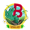 植物大战僵尸3D版最新版v1.7