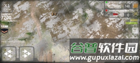 核弹2无限货币版图片2