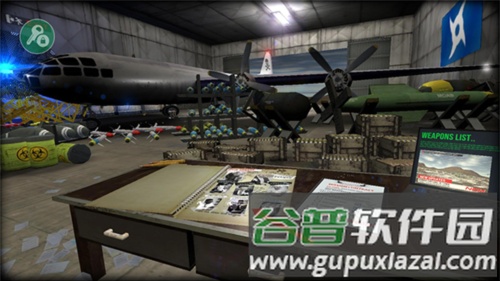 核弹2无限货币版图片6