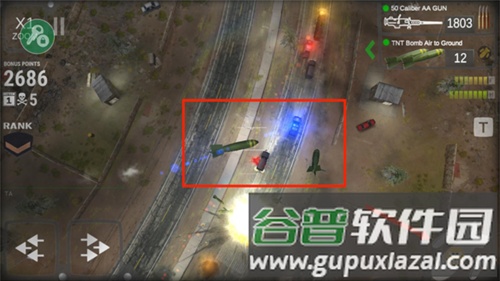 核弹2无限货币版图片10