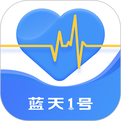 腕上监护手机版v2.0.11