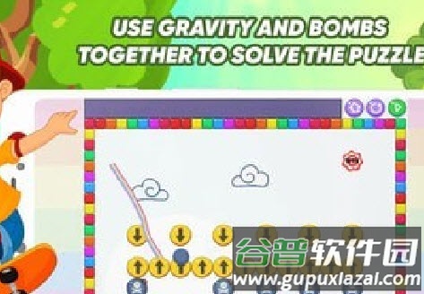 物理彩虹球手游