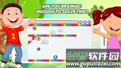 物理彩虹球手游截图4