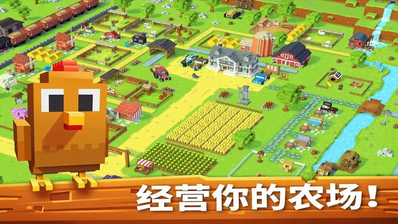 懒人农场手机版截图1