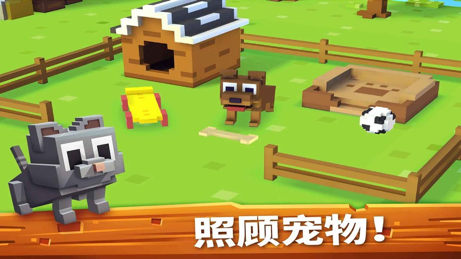 懒人农场手机版截图2