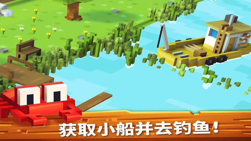 懒人农场手机版截图3