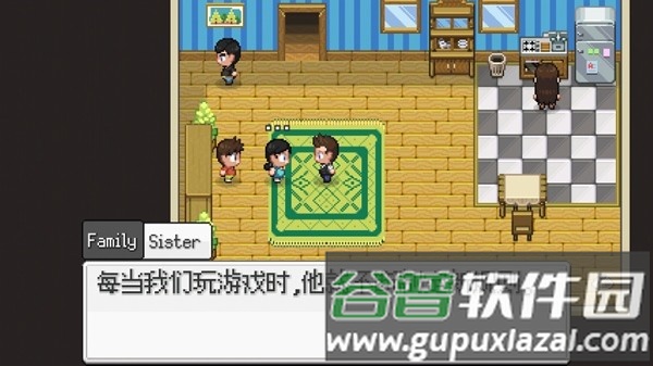 超进化精灵evocreo2游戏截图1
