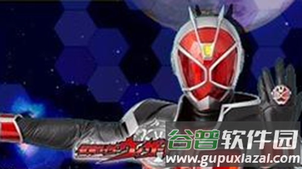 完全假面骑士骑士世纪2隐藏人物手机版截图3