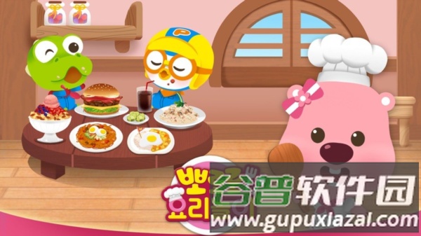 loopy烹饪去广告版截图3