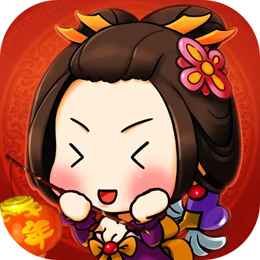 大头三国满V版v1.5.1