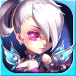 梦幻仙境手游v2.0.0.1