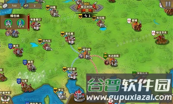 欧陆战争61804内购破解版流派攻略